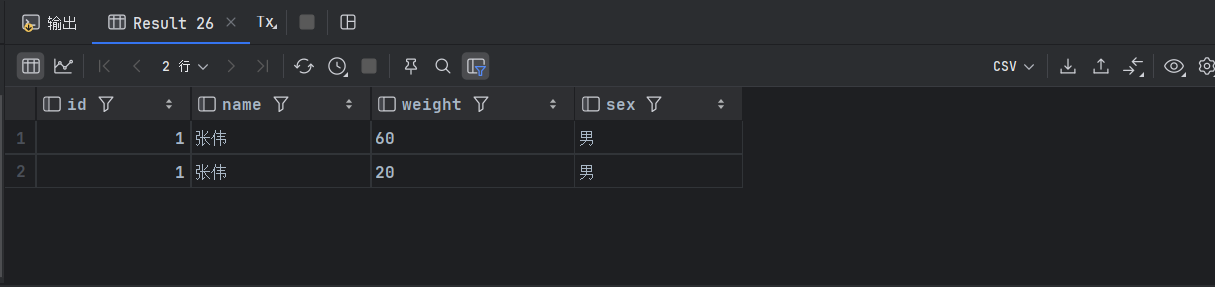 alt inner-join结果